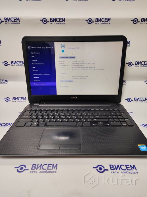 Ноутбук Dell Inspiron 15 3531