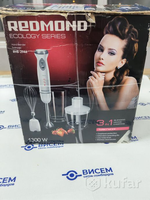 Погружной блендер Redmond RBH-2944