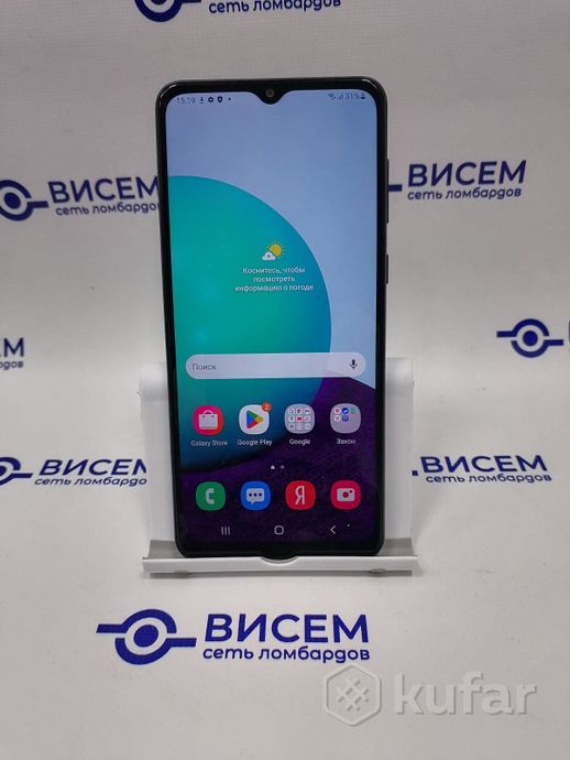Телефон Samsung Galaxy A02 2GB/32GB