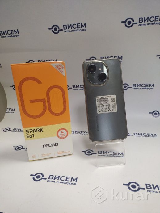 Телефон Tecno Spark Go 1 3GB/64GB