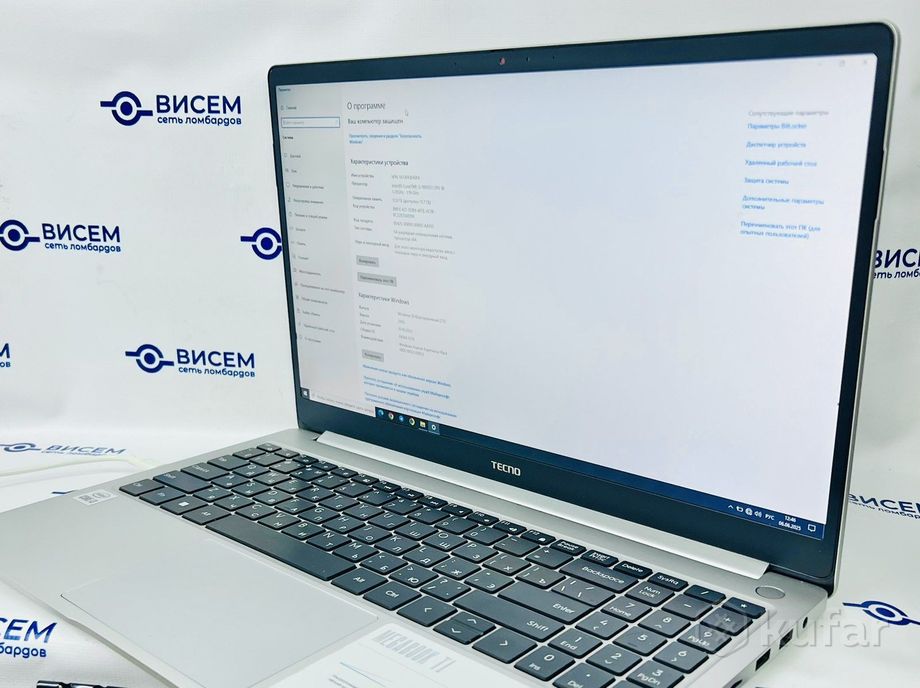 Ноутбук Tecno Megabook T1