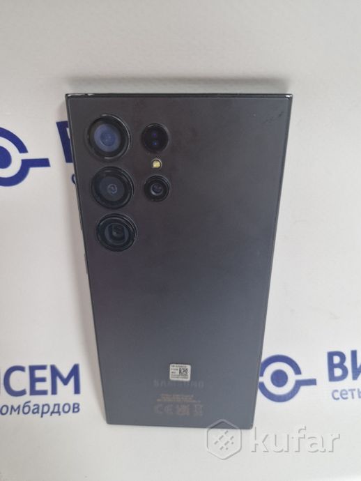 Телефон Galaxy S24 Ultra 512GB (КОПИЯ)