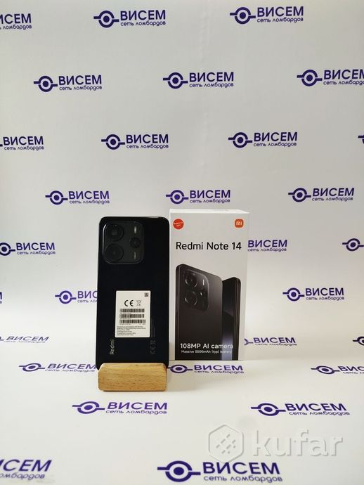 Телефон Xiaomi Redmi Note 14 8GB/256GB