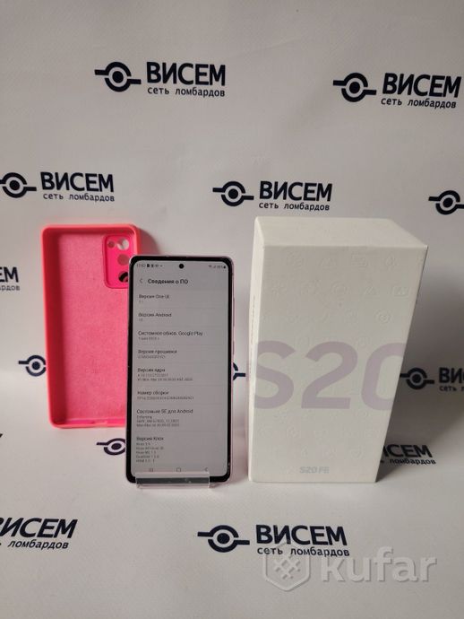 Смартфон Samsung Galaxy S20 FE SM-G780G/DSM 6/128GB