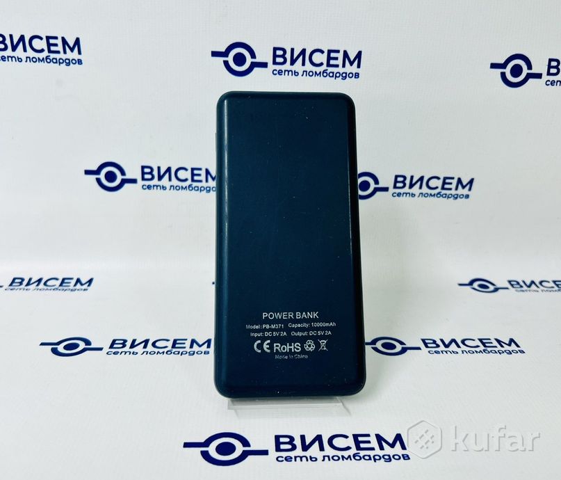 Внешний аккумулятор Profit PB-M371