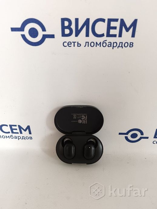 Наушники Xiaomi Mi Basic 2
