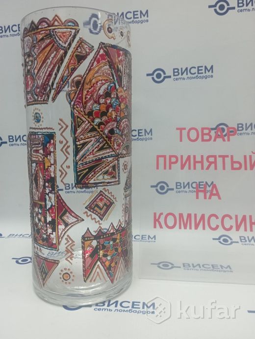 Ваза винтажная (высота 27 см)