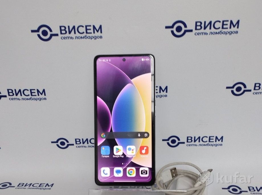 Телефон Xiaomi 11T 8GB/256GB