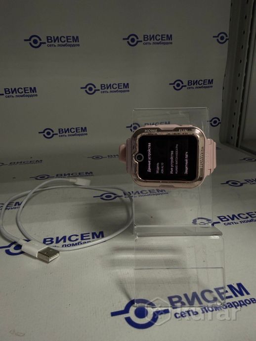 Умные часы детские Huawei Watch Kids 4 Pro Model ASN-AL10