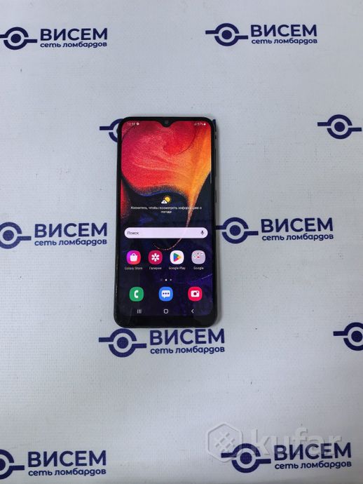 Смартфон Samsung Galaxy A50