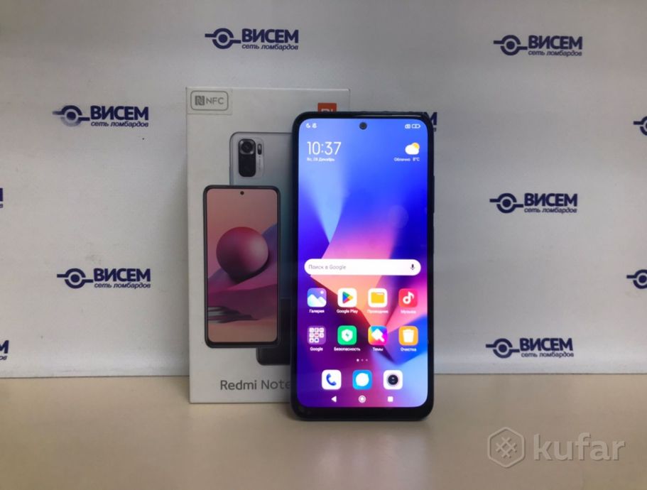Смартфон Xiaomi Redmi Note 10S 6/64Gb