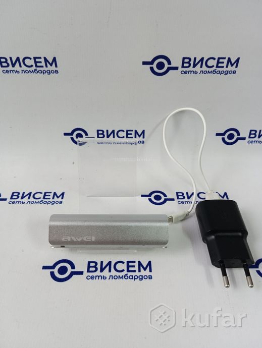 Внешний аккумулятор AWEI P90K 2600 mAh