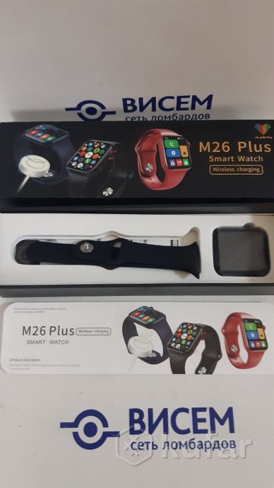 Умные часы Smart Watch M26 Plus
