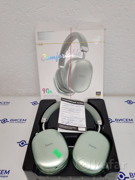 Наушники Hoco W35