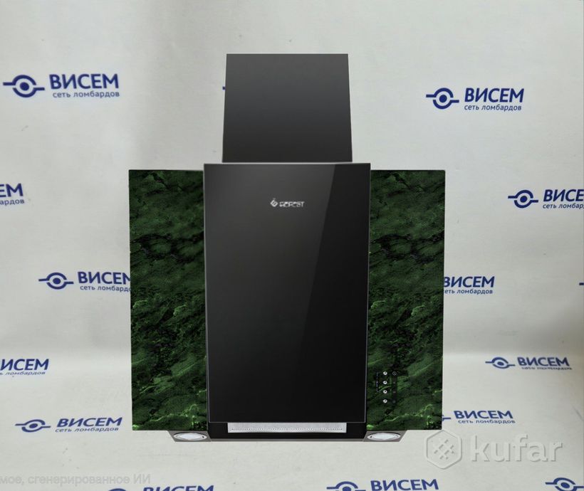 Кухонная вытяжка GEFEST BO 3603 K59