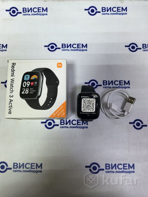 Умные часы Redmi Watch 3 Active 