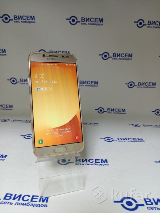 Смартфон Samsung Galaxy J5, 2/16Gb