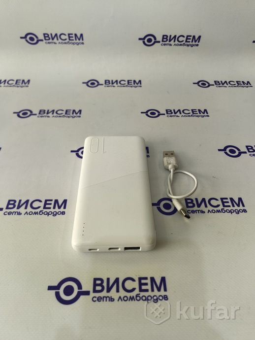 Внешний аккумулятор 10000mAh