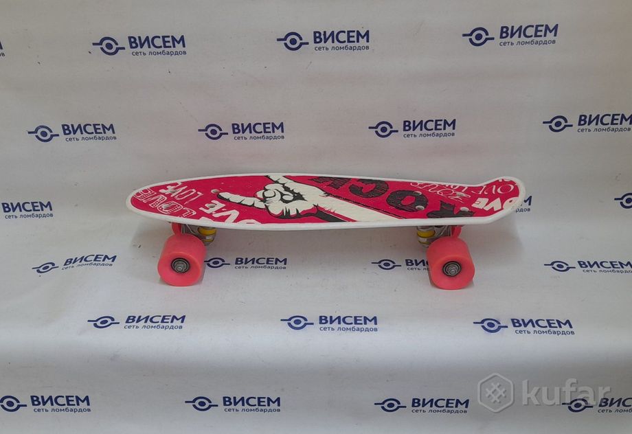 Скейтборд детский