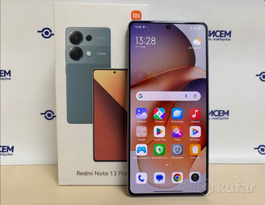 Смартфон Xiaomi Redmi Note 13 Pro 8/256Gb