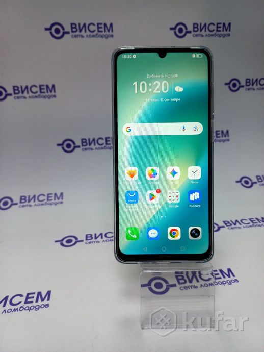 Телефон HONOR X5d Plus 4GB/128GB