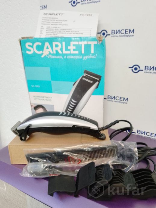 Машинка для стрижки волос Scarlett SC-1263