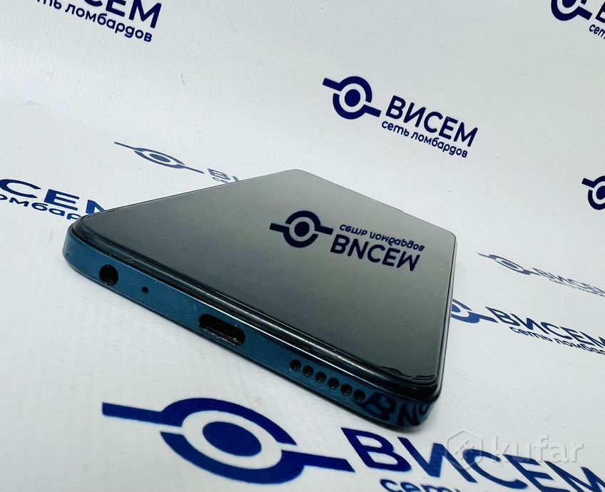 Телефон Tecno Spark 10C 4GB/128GB