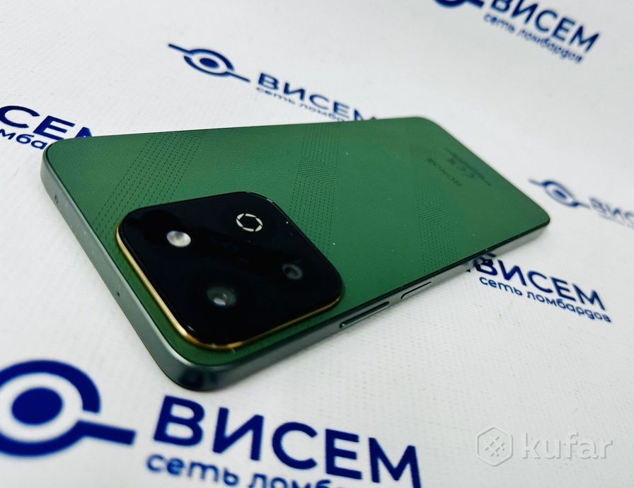 Телефон HONOR X7c 8GB/256GB