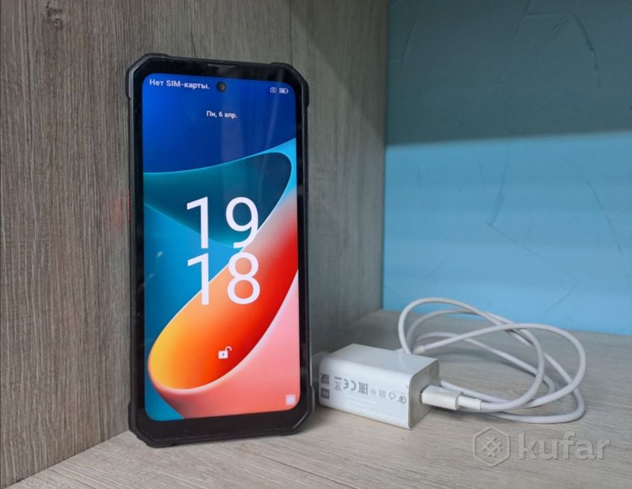 Смартфон Blackview BV8900 8/256Gb