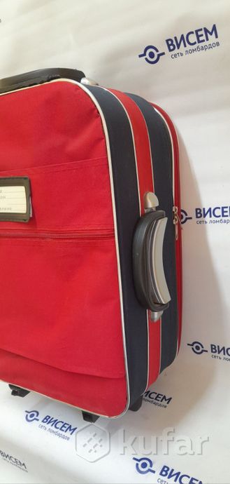 Чемодан дорожный Suitcase