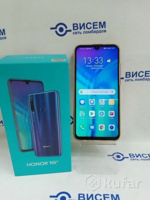 Смартфон Honor 10i HRY-LX1T