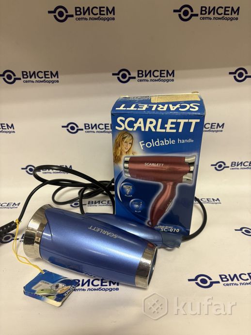 Фен Scarlett SC-070