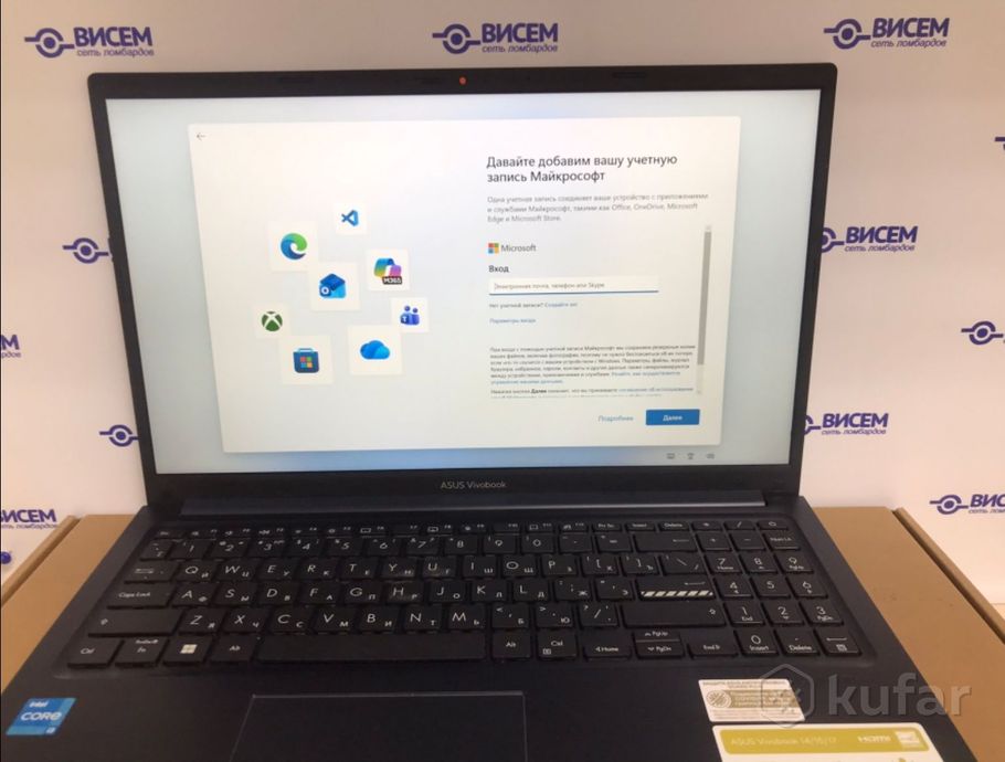 Ноутбук Asus VivoBook 15 X1504ZA-BQ1164