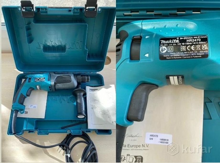 Перфоратор Makita HR2470(новый)