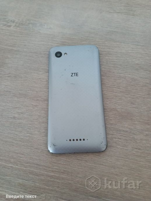 Телефон ZTE Blade A601