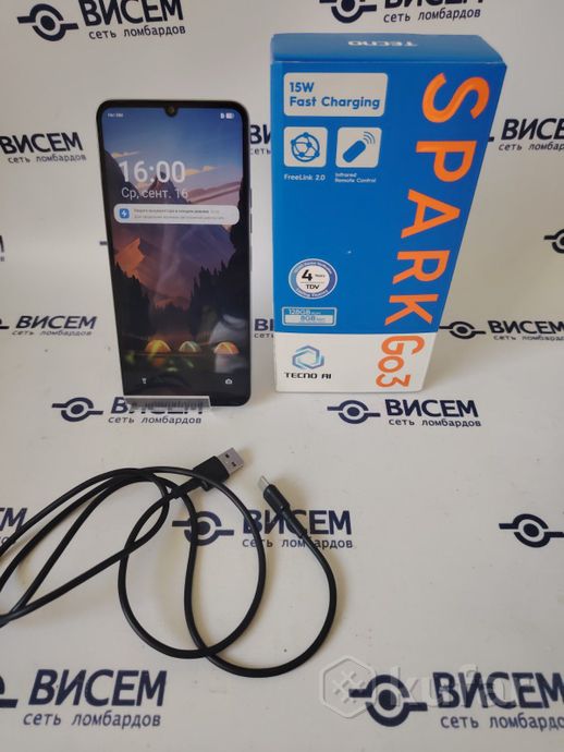 Телефон Tecno Spark Go 3 KN3 4GB/128GB