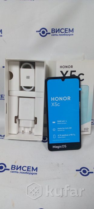 Телефон HONOR X5c 4GB/64GB (Новый)