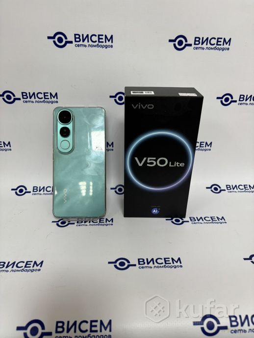Телефон Vivo V50 Lite 4G 8GB/256GB