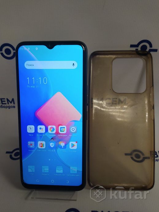 Телефон Tecno Spark 8C 4GB/64GB