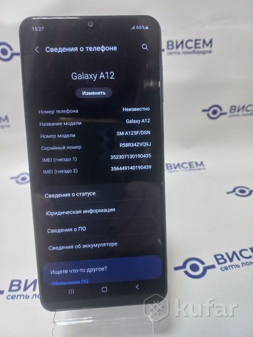Телефон Samsung Galaxy A12 3GB/32GB