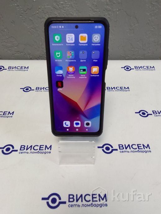 Телефон Xiaomi Redmi Note 10S 6GB/64GB