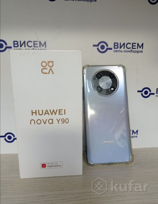 Смартфон Huawei Nova Y90 4/128Gb