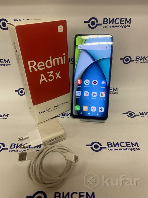 Телефон Xiaomi Redmi A3x 3GB/64GB