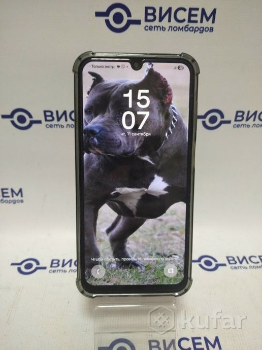 Смартфон SAmsung Galaxy A15, 4/128Gb