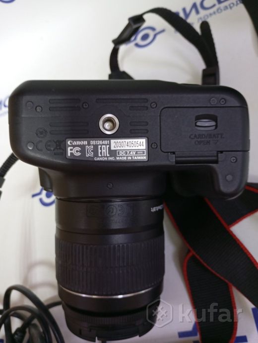 Зеркальный фотоаппарат Canon EOS 1200D