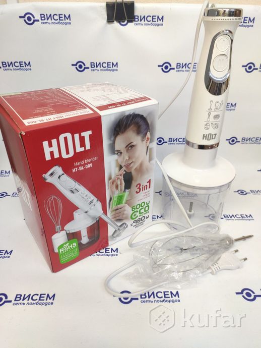 Погружной блендер Holt HT-BL-009