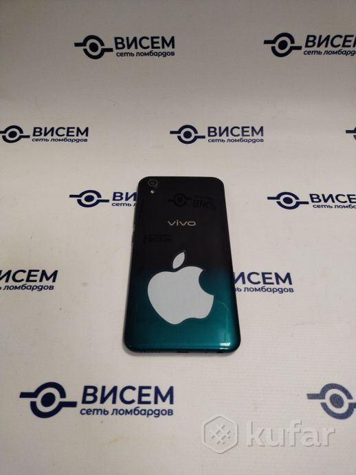 Телефон Vivo Y1s 2GB/32GB