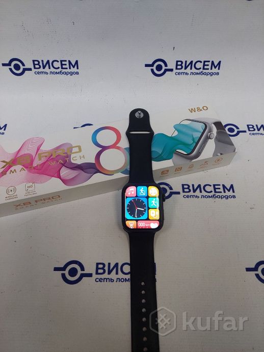 Умные часы WATCH X8 PRO