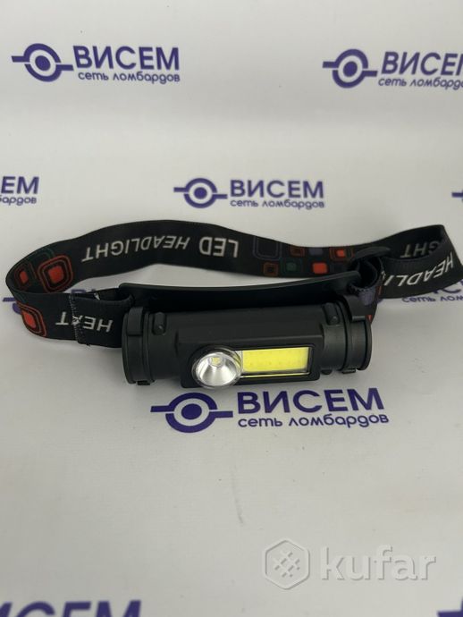 Фанарик LED HEADLIGHT