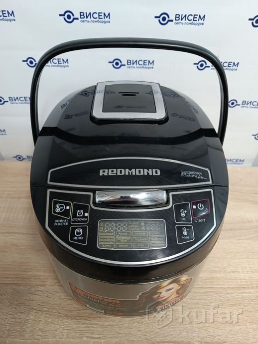 Мультиварка Redmond RMC-M4510